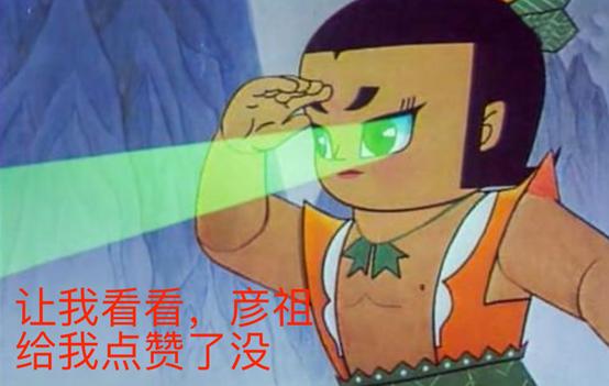 各怀鬼胎的全家人,各怀鬼胎的五个人