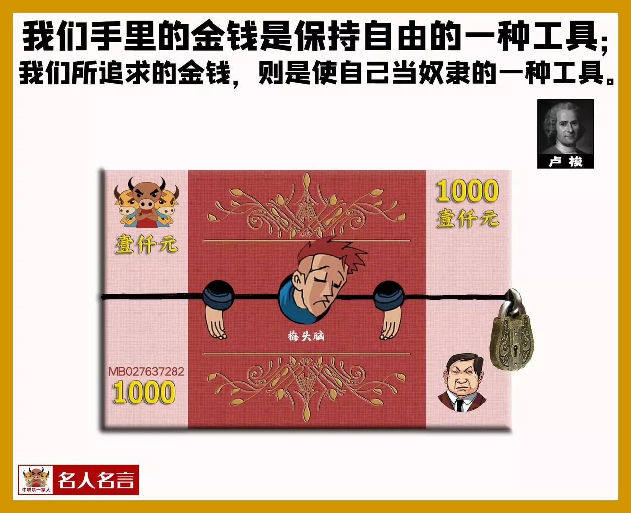 投资股票风险到底有多大,投资股票行业的风险