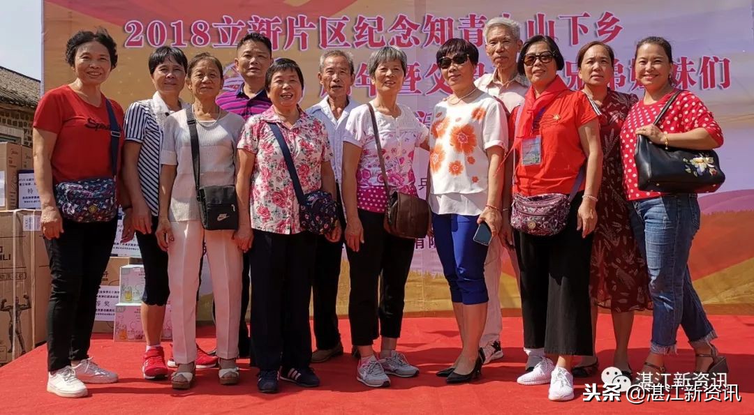 知青下乡49周年纪念活动,纪念知青下乡50周年图片图文