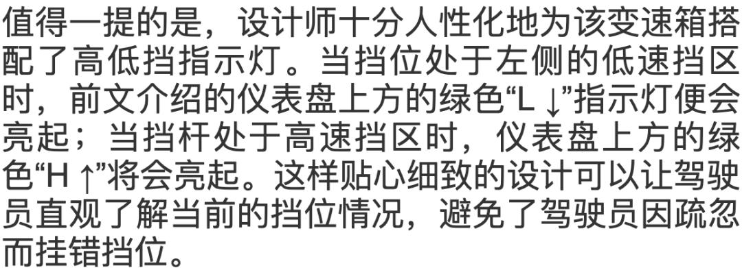 北奔重卡经典图片,老款北奔重卡