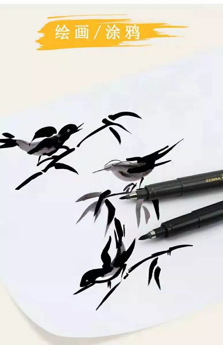 黑科技文具网红爆款,好看又实用的网红文具