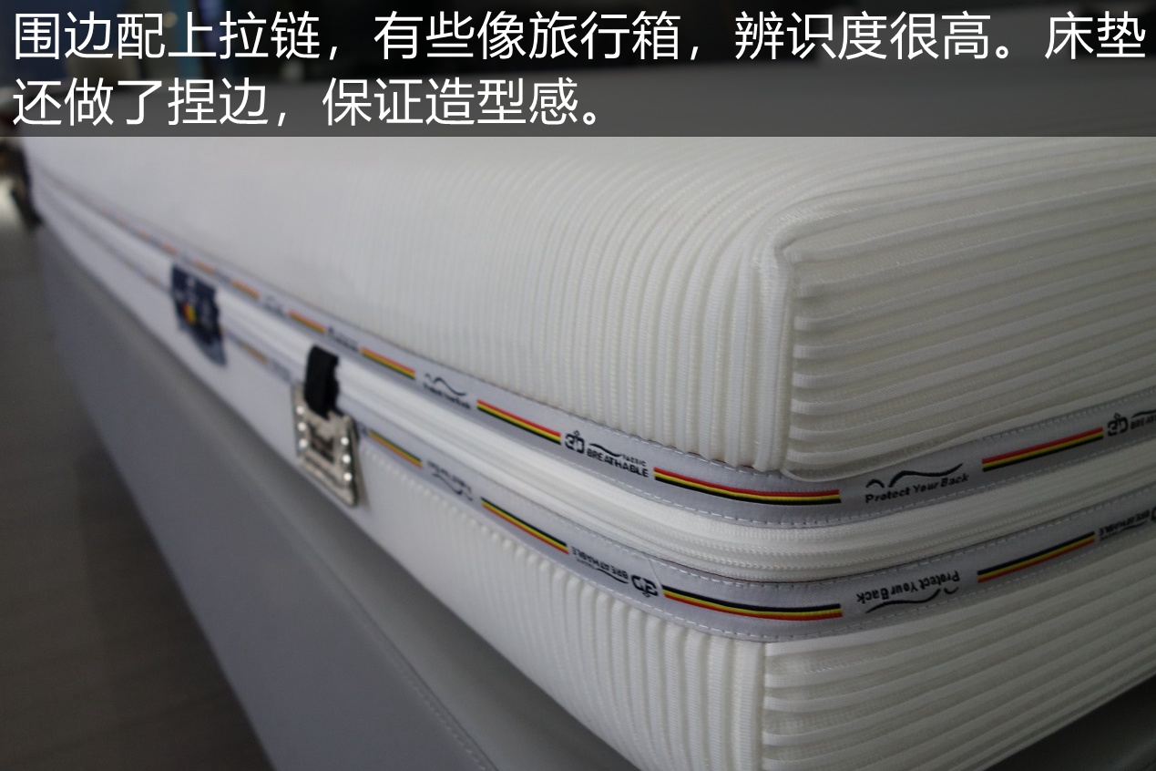 晚安床垫推荐测评,晚安瑞赛尔3d床垫怎么样
