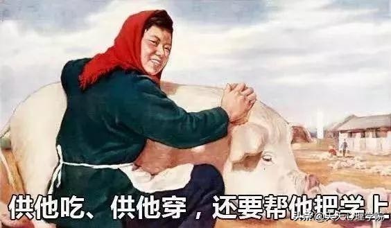 没给孩子报过培训班,想给孩子报个班但是没钱怎么办