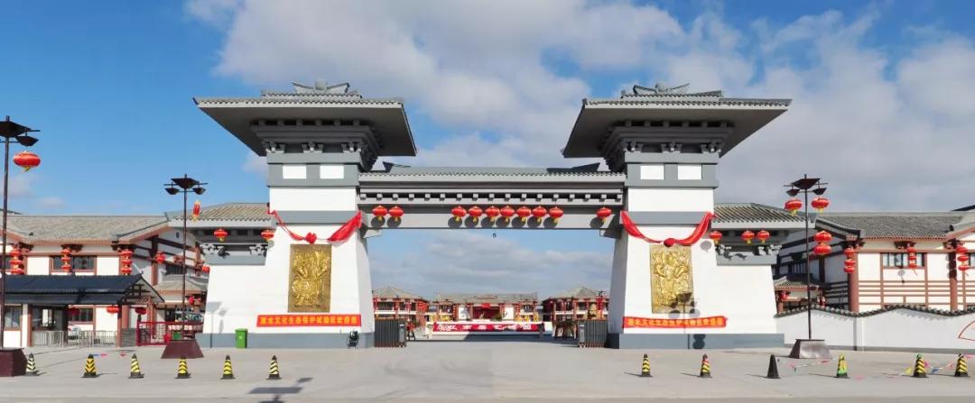 聚焦新旧动能转换聚焦乡村振兴,聚焦枣庄新旧动能转换项目推进会