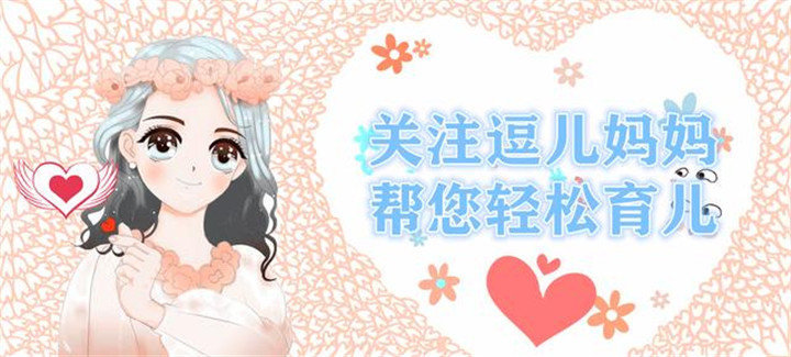 女孩第一次来月经妈妈怎么开导,12岁女孩第一次来月经会出现什么