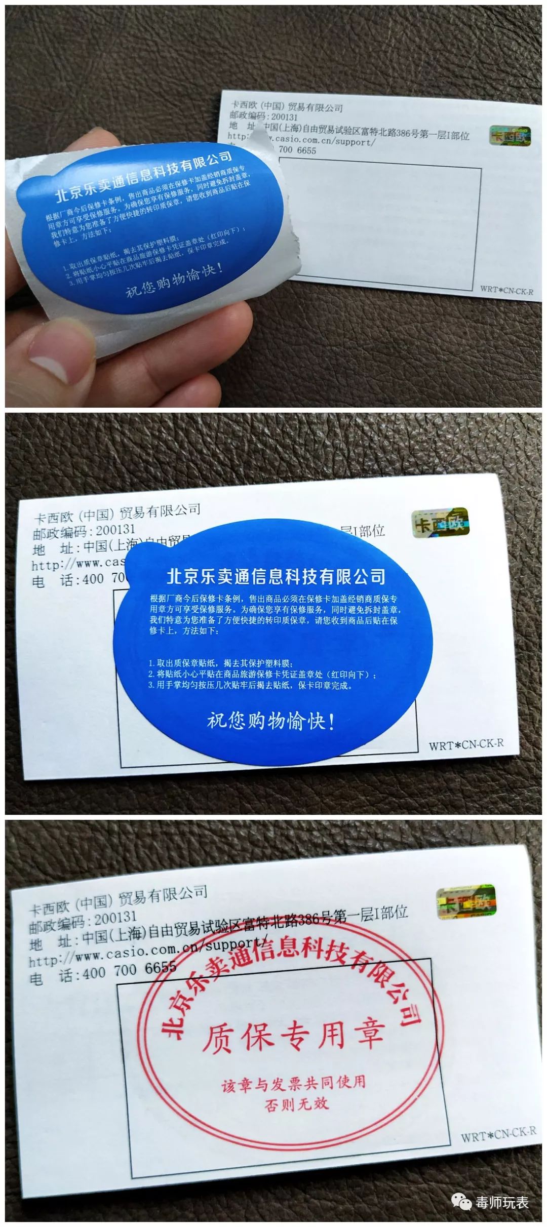 卡西欧小方块35周年和普通版,卡西欧小银块35周年限量款测试