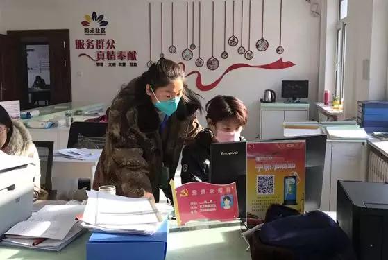 赤峰元宝山平庄疫情最新,赤峰平庄疫情