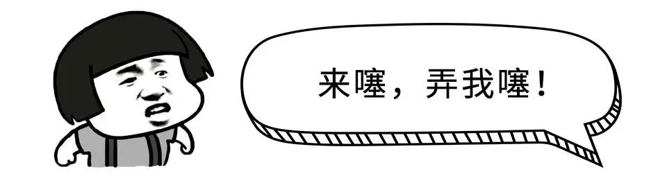 承认吧，全世界都爱说四川话