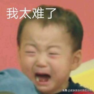 护肤品功效介绍的短视频,护肤品所有的功效成分表大全