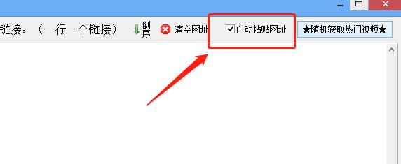 视频剪辑技巧入门基础知识,视频剪辑技巧剪映教学