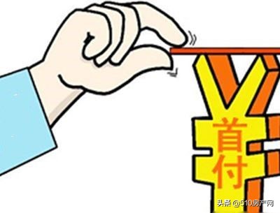 江阴二手房贷款最新政策,江阴认房认贷政策