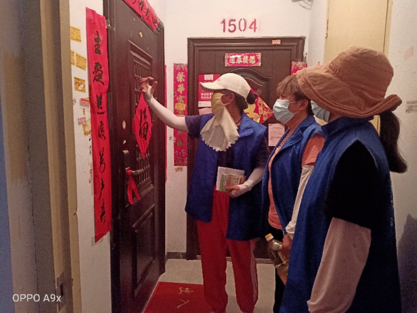 党建引领红旗乡镇评选,党建引领工会荣誉活动