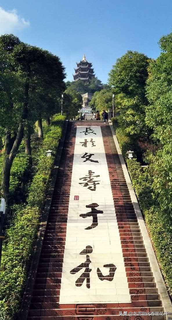 重庆长寿地名的由来,重庆掌故大全