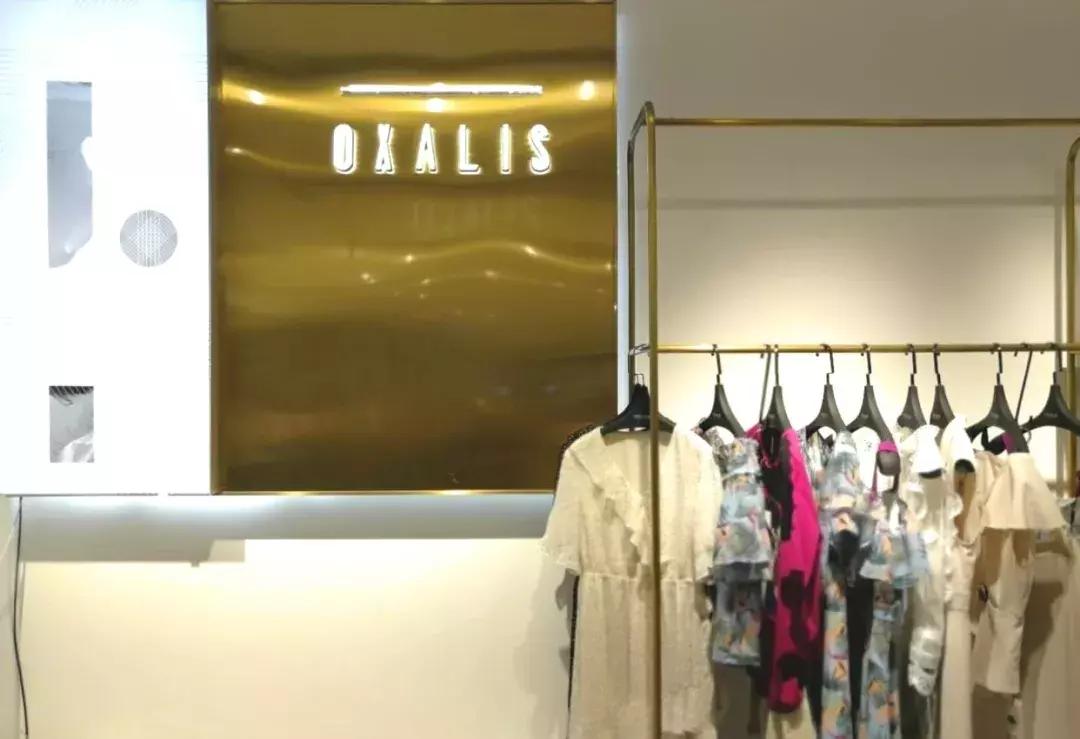 澳莉丝服装品牌,澳莉丝女装是什么档次