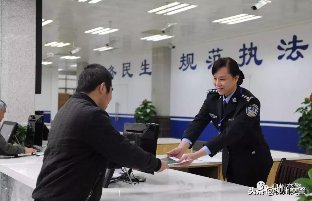 车贷款还清后解押流程厦门,私家车贷款怎么解押