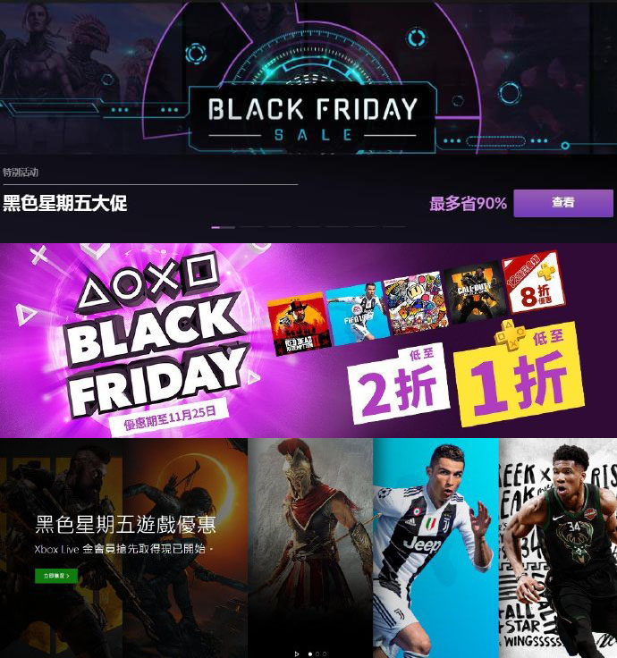 靠卖经典单机游戏起家还*制抵**D加密,这个平台能成为Steam的对手么