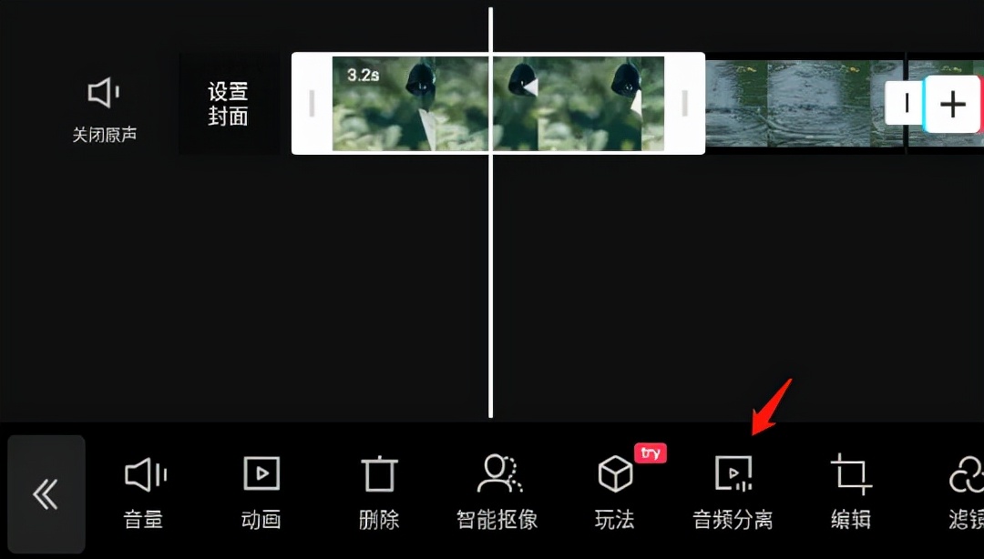 零基础学习手机视频剪辑和拍摄,视频剪辑干货新手也能轻松学会