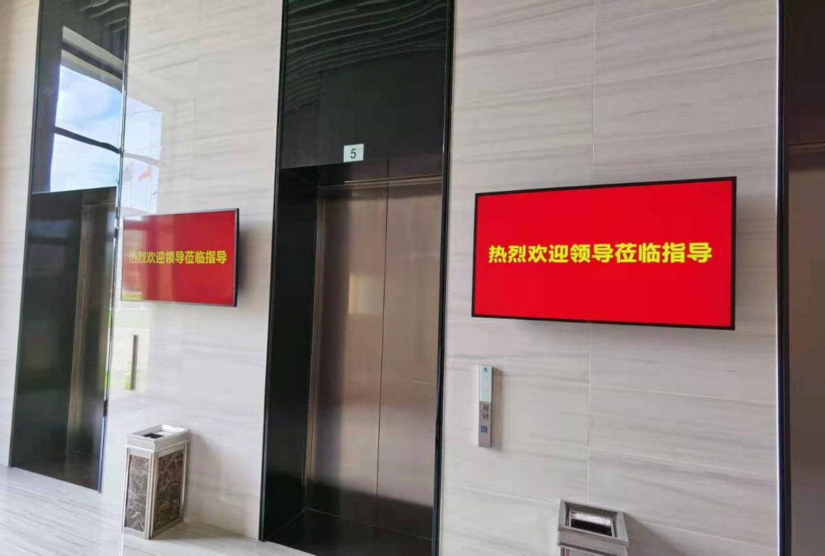 纳米技术在能源方面的应用,纳米科技在能源方面的应用