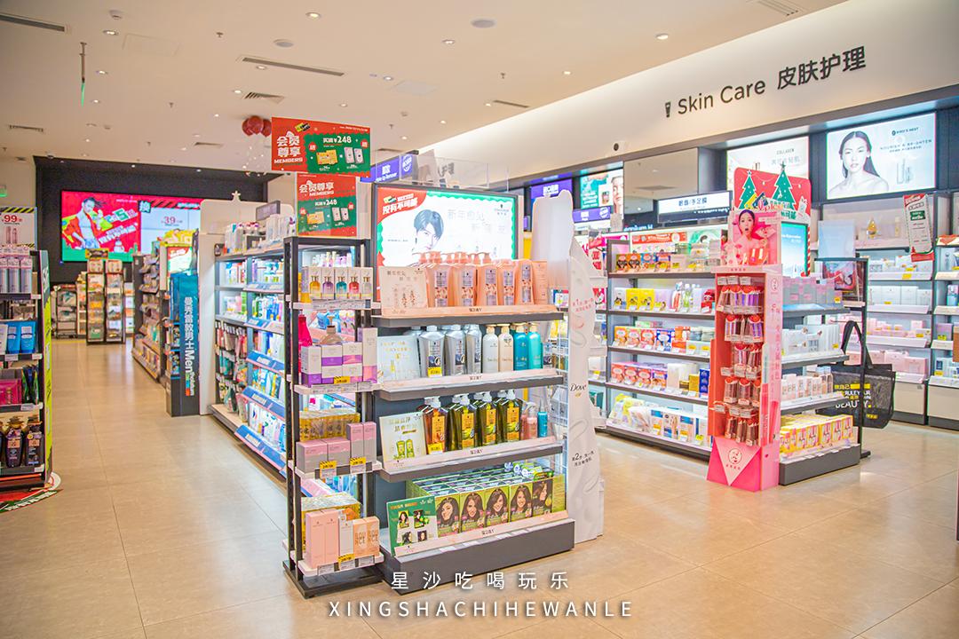 满额抽豪礼,满额抽奖活动