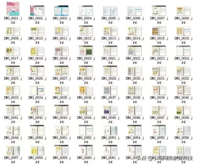 孕妈母婴店免费领待产包,免费领取孕妈宝妈6件礼品