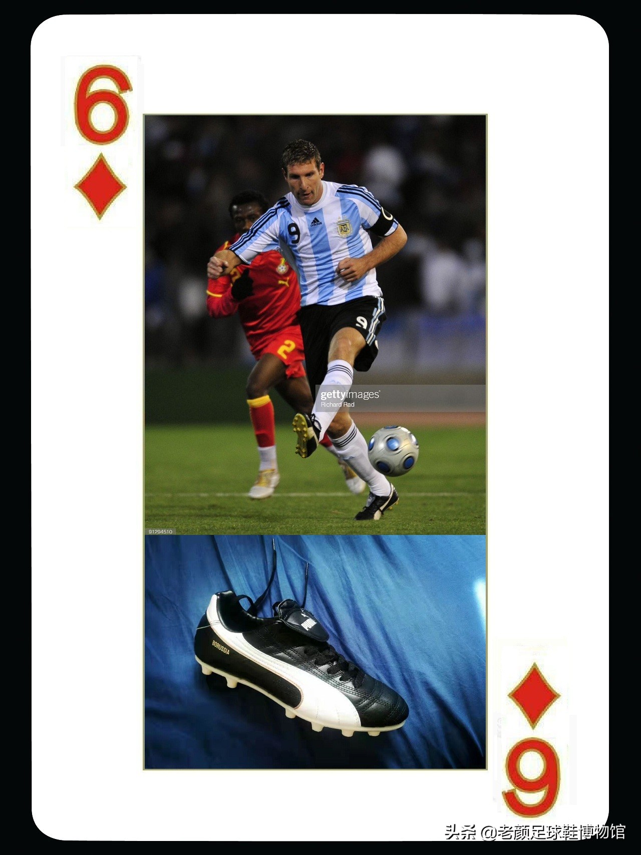 puma世界杯球星上脚,日本puma鞋