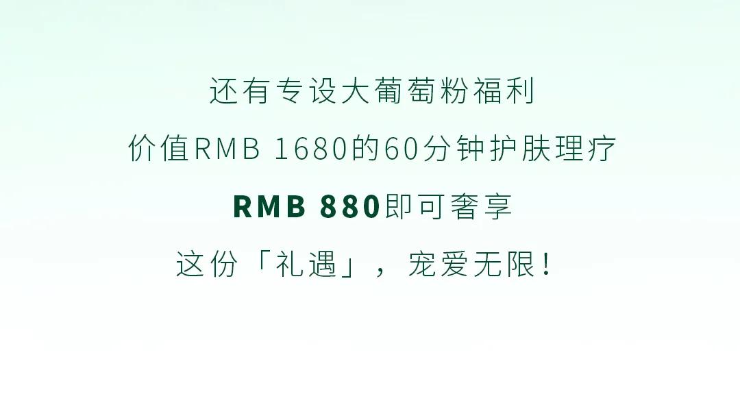caudalie欧缇丽紧致提升精华,欧缇丽caudalie怎么样