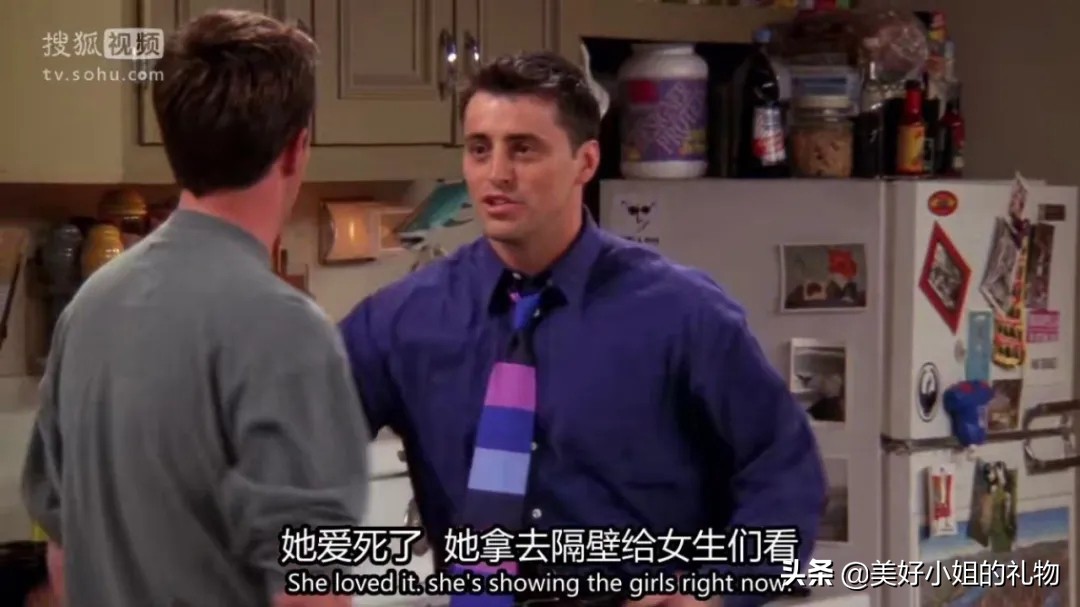 送给暗恋的女生生日礼物,找到了心仪的礼物