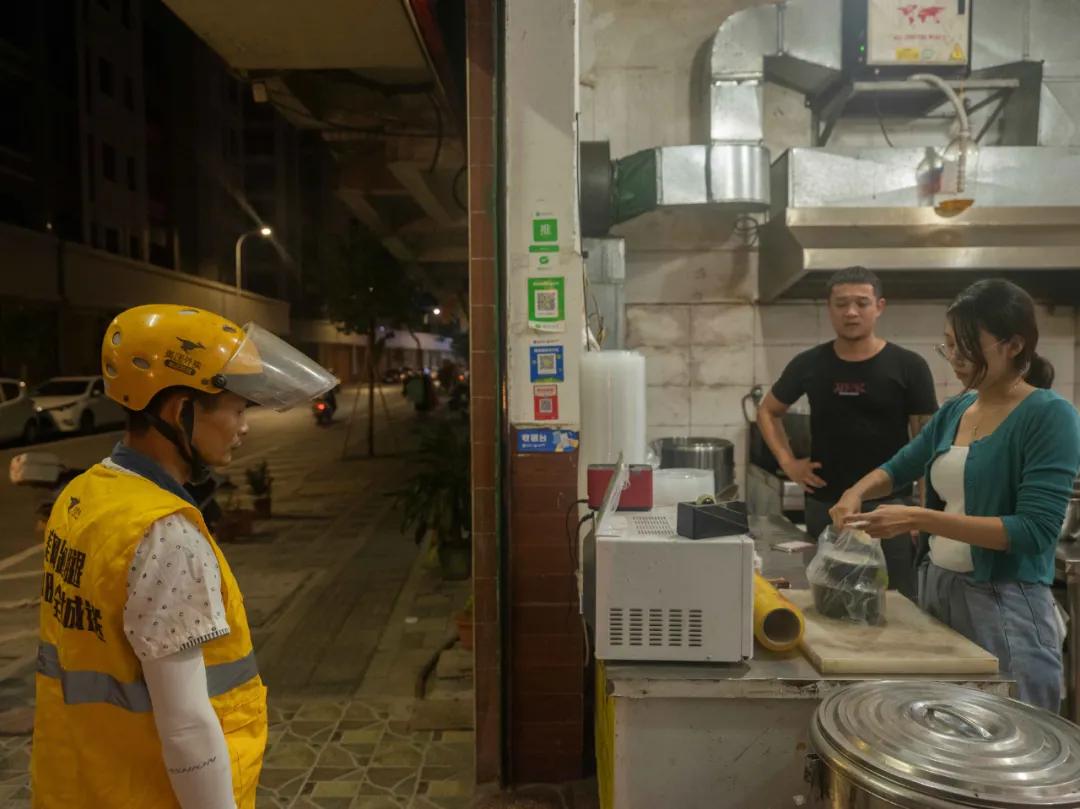 男人三十,男人三十重生