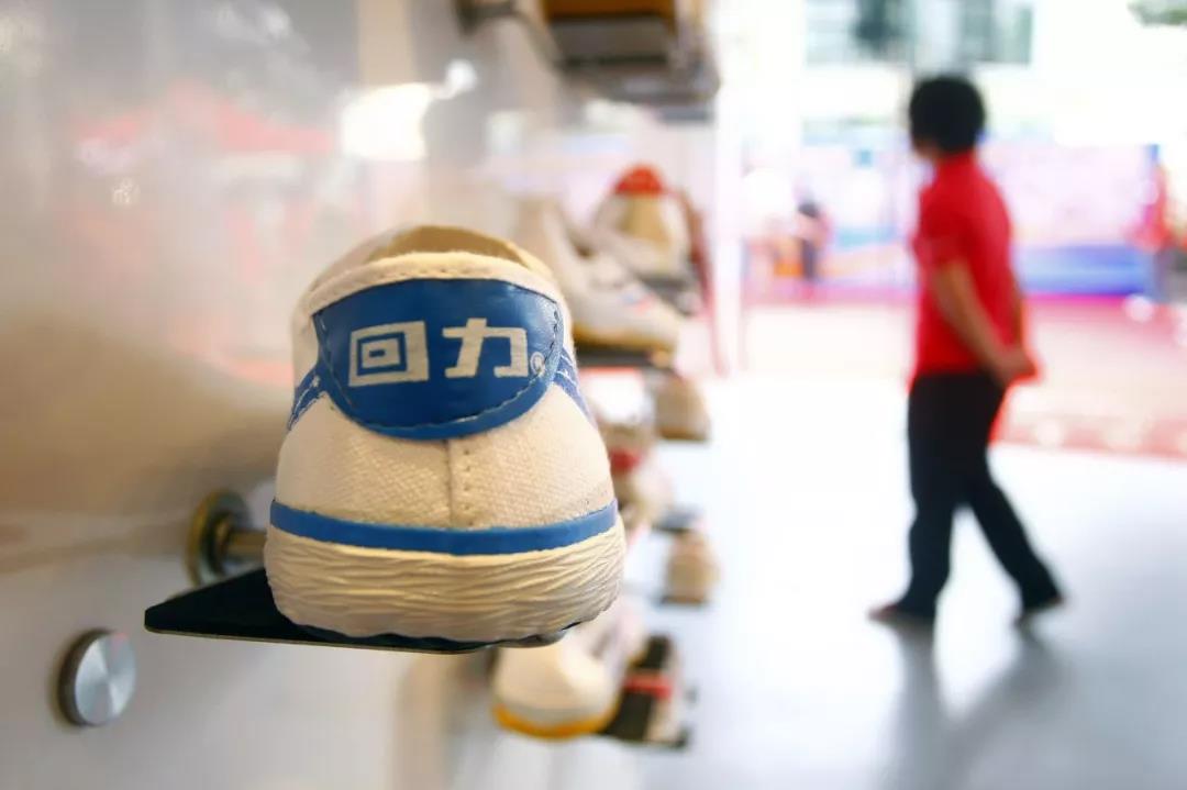 回力回天之力联名价格,回力回天之力帆布鞋