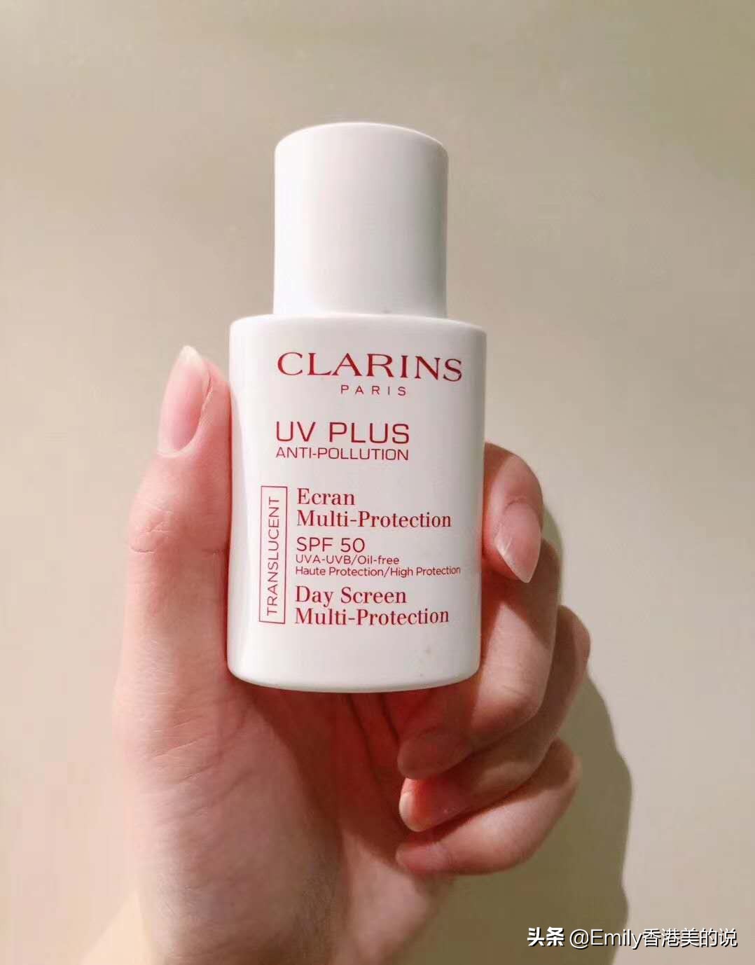 今年春夏必囤的防晒霜来了,可以从春用到冬的防晒霜平价推荐