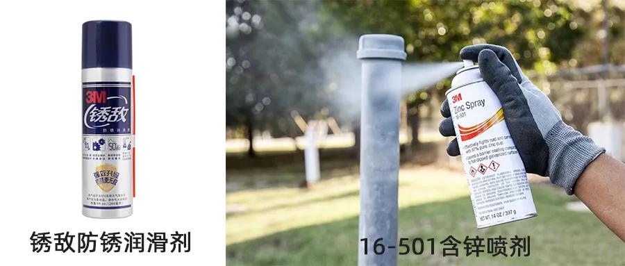 3m电气,3m电工绝缘胶带1500和1600区别