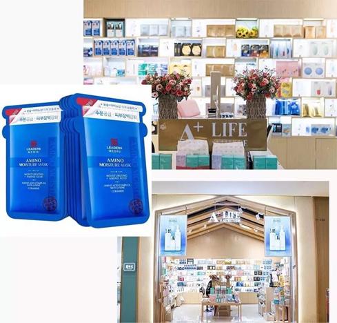 龙湖滨江天街66欢抢!5元买品牌服饰!全棉时代、PUMA通通5折起