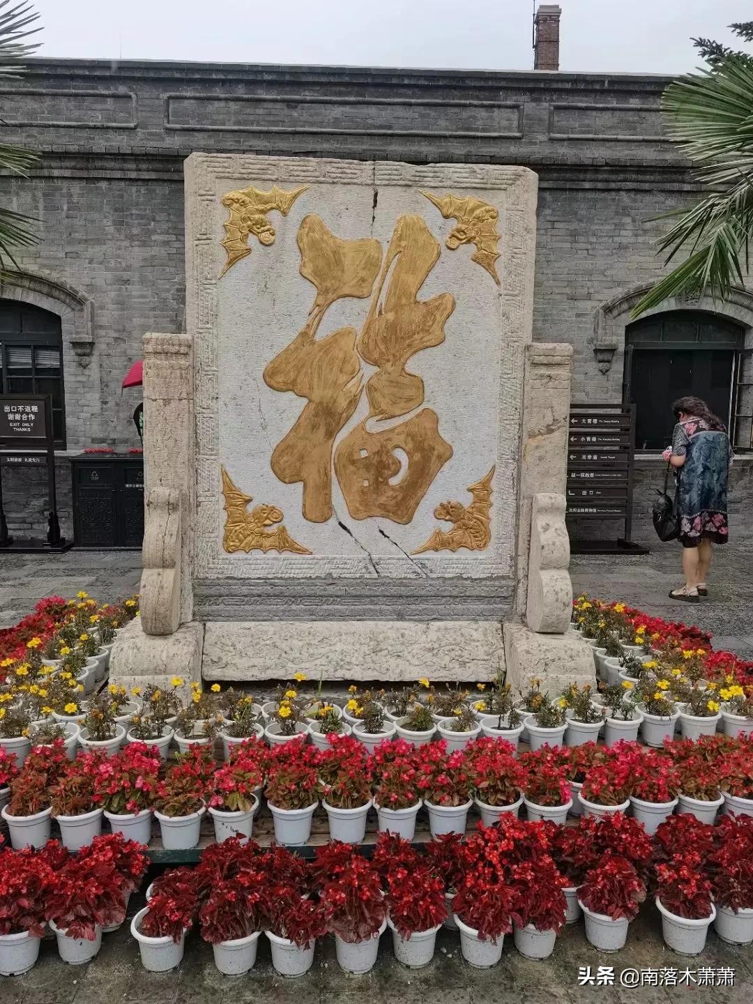 沈阳张氏帅府一日游攻略,沈阳张氏帅府自驾游