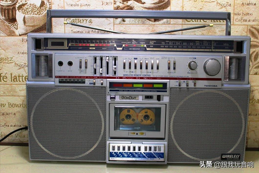 东芝老物件组合音响,东芝多功能蓝牙音箱