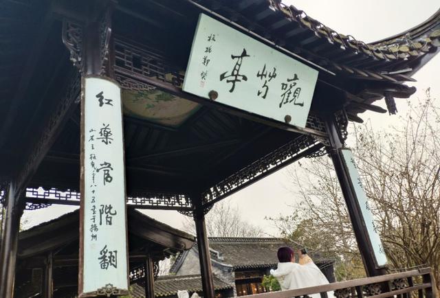 来扬州一定要去瘦西湖美出仙境,记录扬州瘦西湖之旅