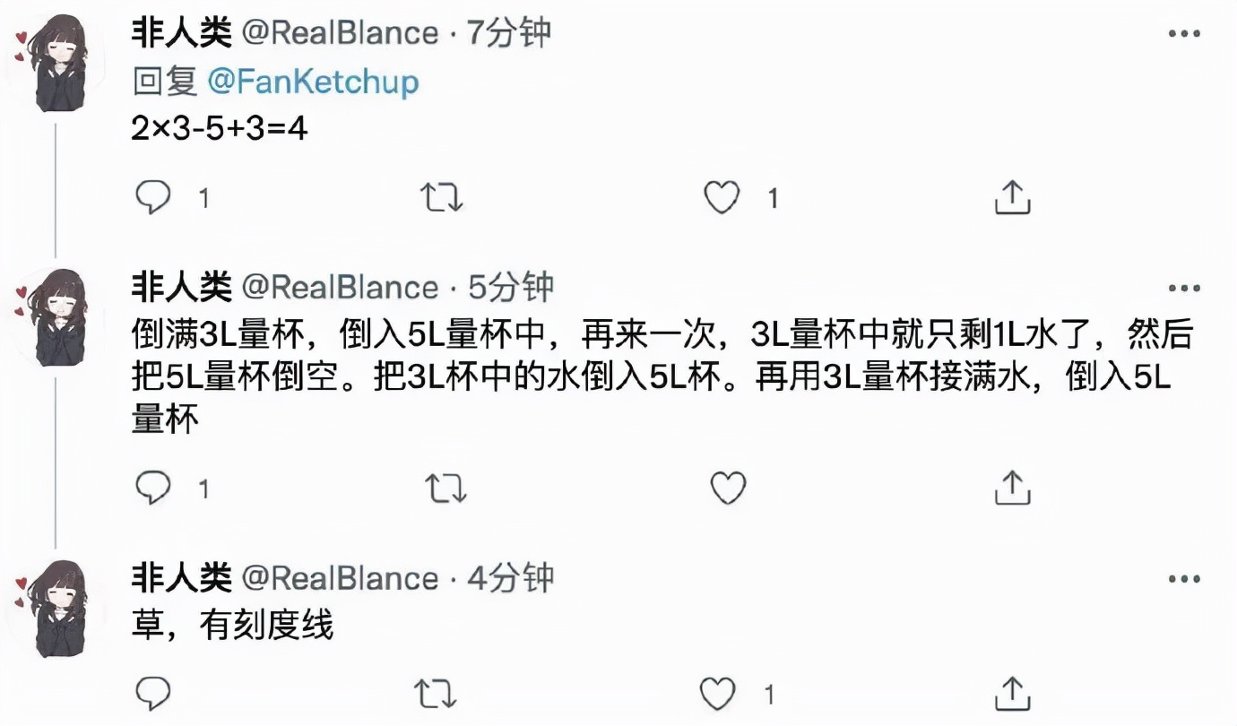 有趣的airpods耳机名称,airpods少一个耳机叫什么名字