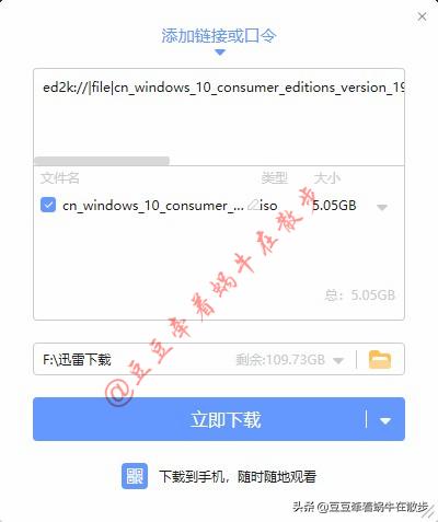 苹果电脑如何用u盘安装windows,怎么将windowstogo安装在u盘上