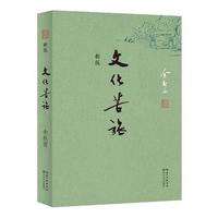 为什么读过一遍的书不想读第二遍,一读再读的书单