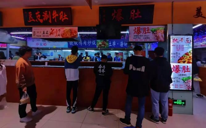 河北科技大学最牛考研,河北科技大学很牛吗