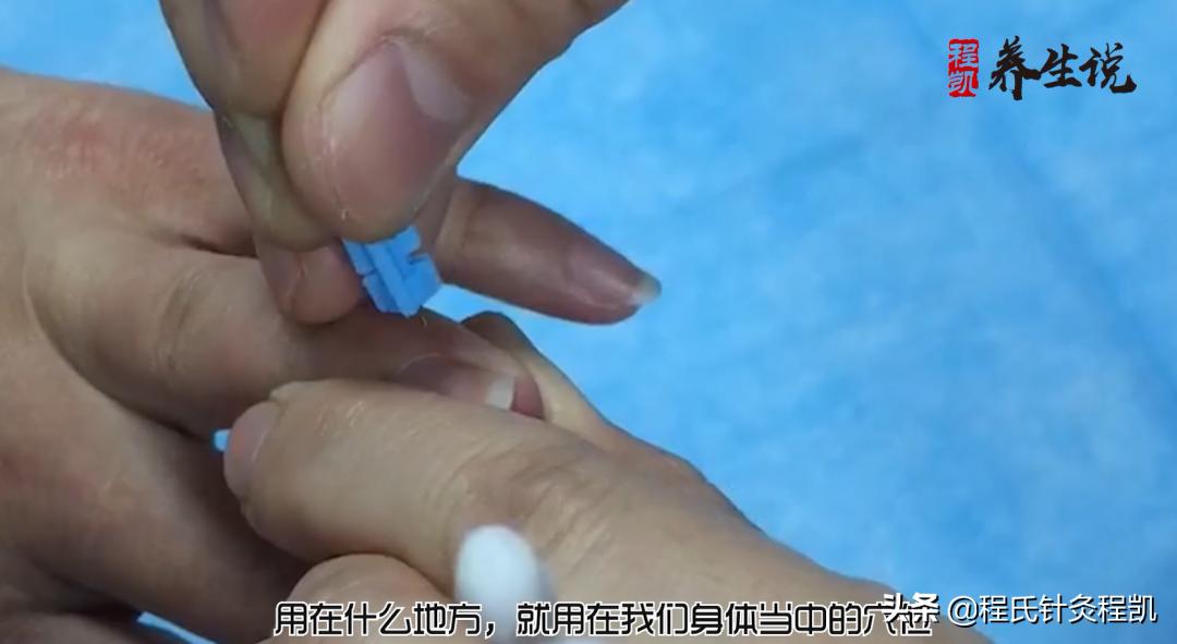 程凯医生讲养生,程凯养生说脑梗后怎么锻炼