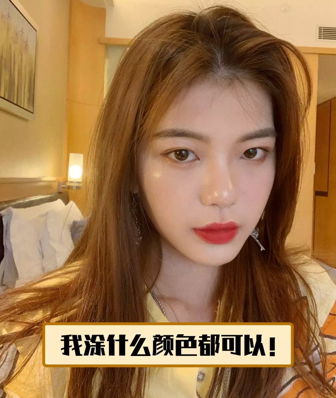 唇膏测评真实推荐男士,唇膏大牌测评