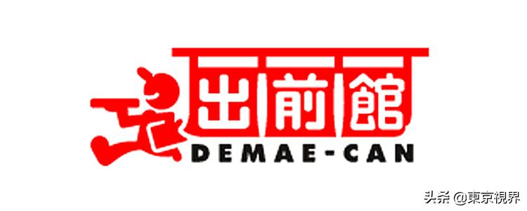 日本人都用什么社交app,日本人用什么app