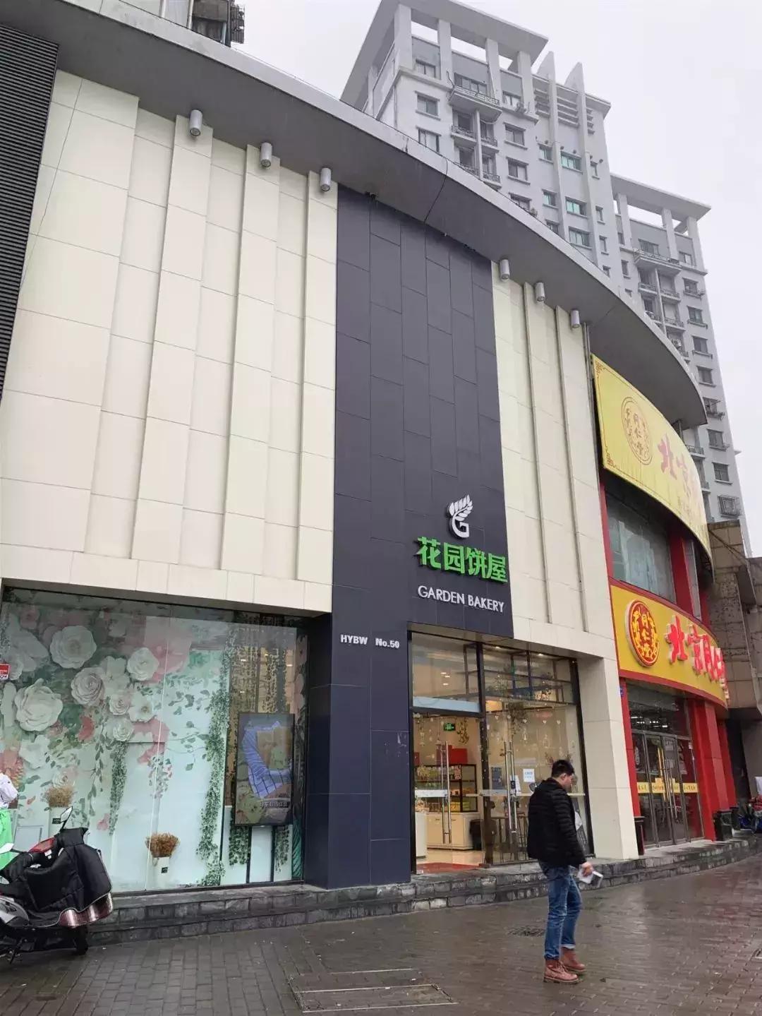 网红奶酪包鼻祖,奶酪包的鼻祖