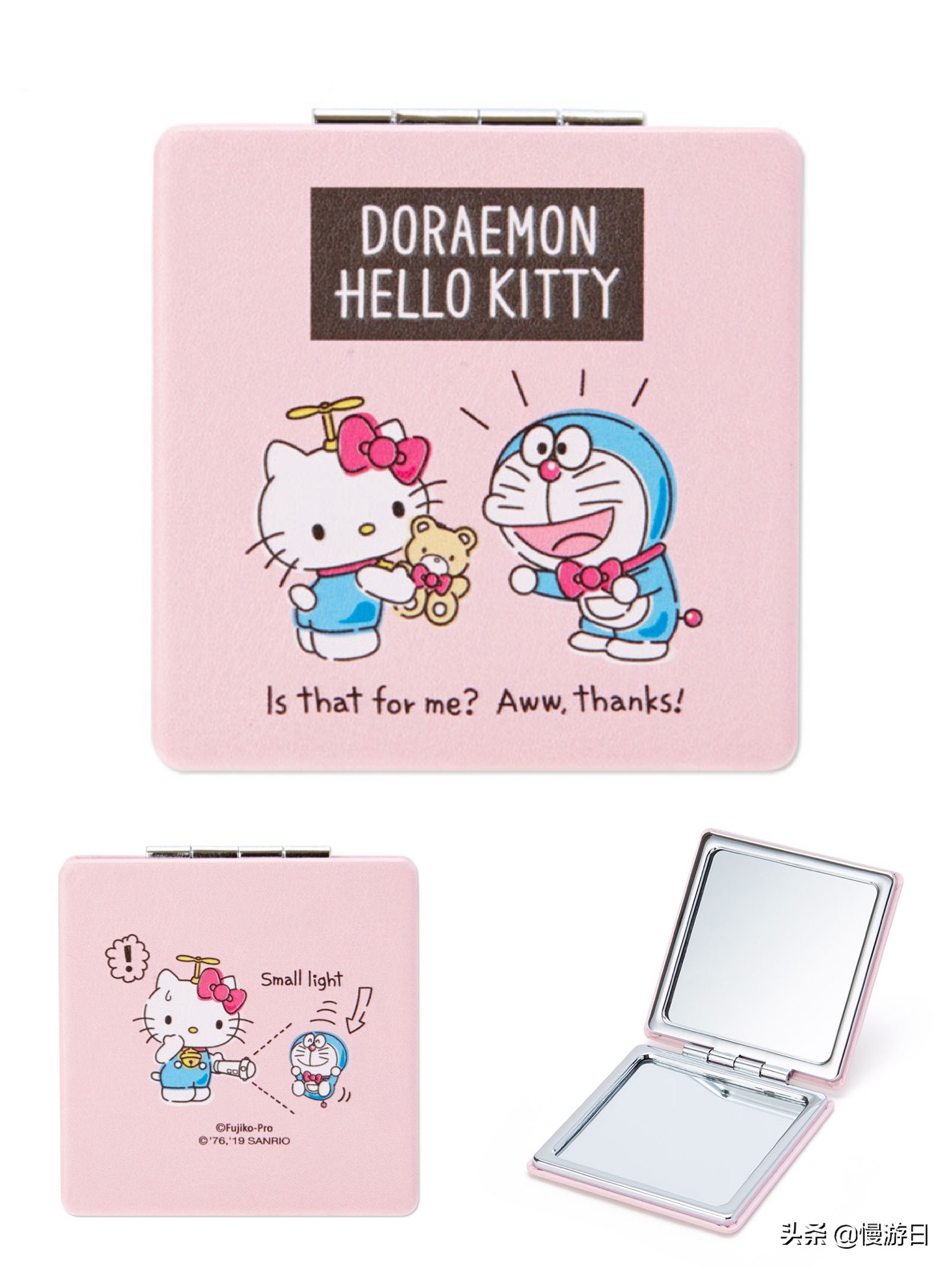 哆啦A梦xKitty又来联合卖萌多款可爱联名商品登陆日本