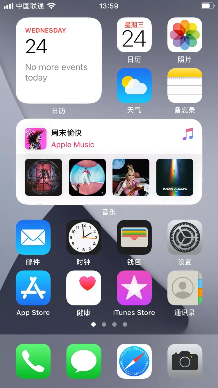 iphonemacipad同步,苹果ipadmac互联