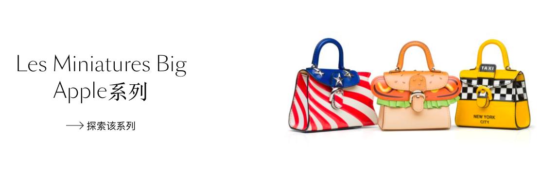 濂緢鍝佺墝delvaux,delvaux濂緢鍝佺墝