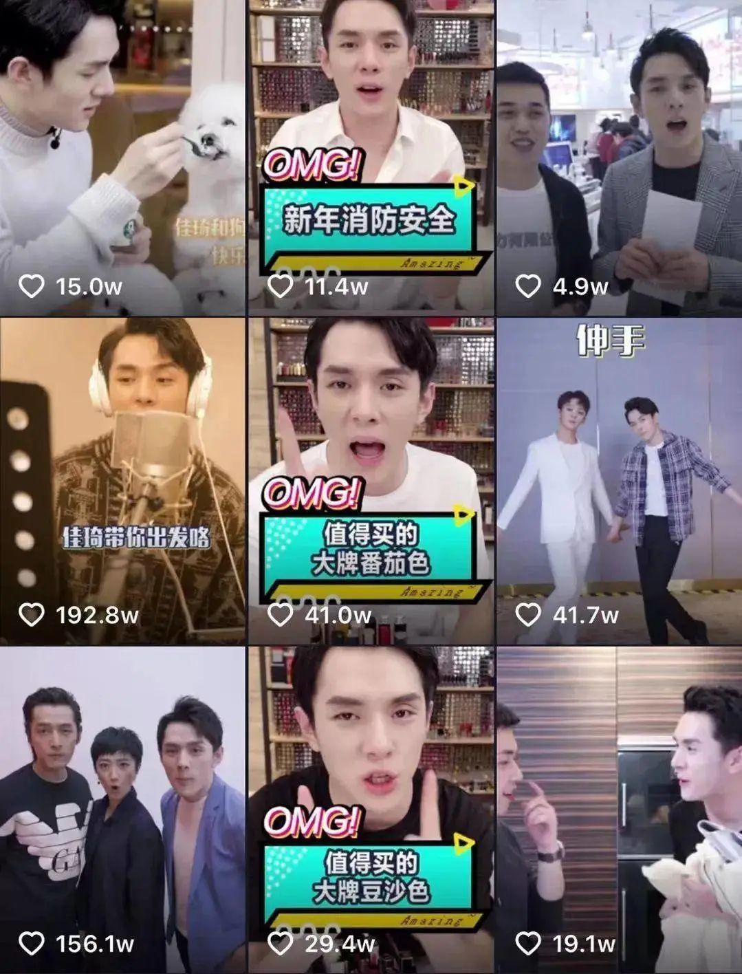 我花了20000块买包，智商税交了19000