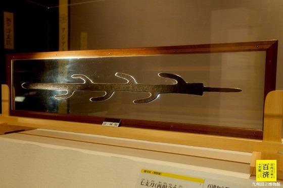 仁王中的名刀,仁王武器属性详解