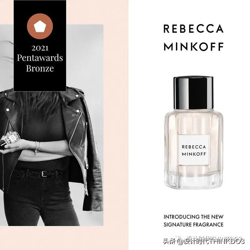 2019年全球包装设计奖,2019世界之星包装设计大奖