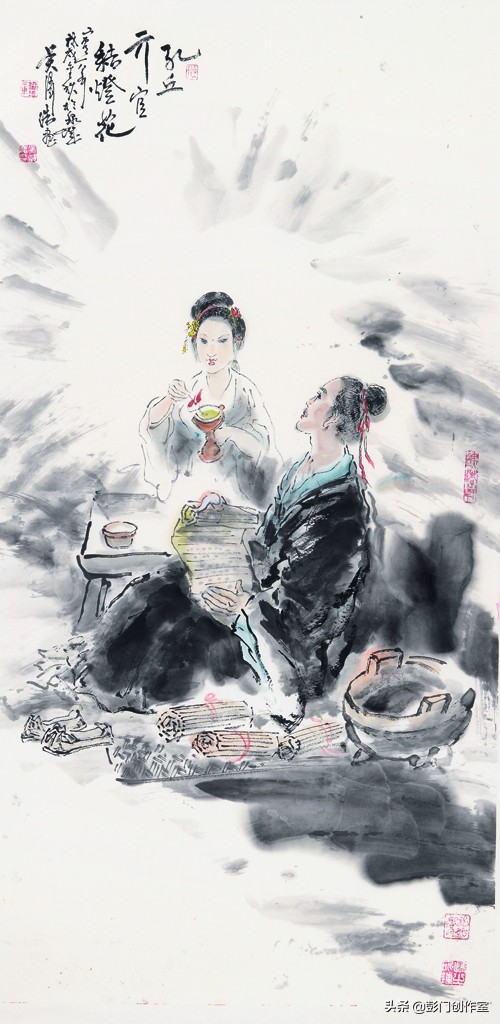 贵州传统婚礼,传统婚礼的流程的来历